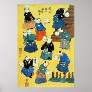 猫の曲芸師, 国芳 Acrobat of the Cats, Kuniy Poster