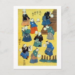 猫の曲芸師, 国芳 Acrobat of the Cats, Kuniyoshi, Ukiyo-e Postcard