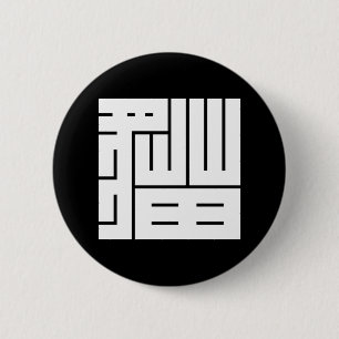 猫の角字 6 CM ROUND BADGE