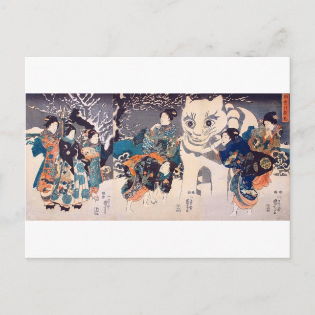 猫の雪だるま,国芳  Big Cat Snowman, Kuniyoshi, Ukiyo-e Postcard (Front)