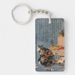 猫好きな絵師の自画像, 国芳 Painter who likes Cats, Kuniyoshi Key Ring