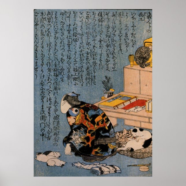 猫好きな絵師の自画像, 国芳 Painter who likes Cats, Kuniyoshi Poster (Front)