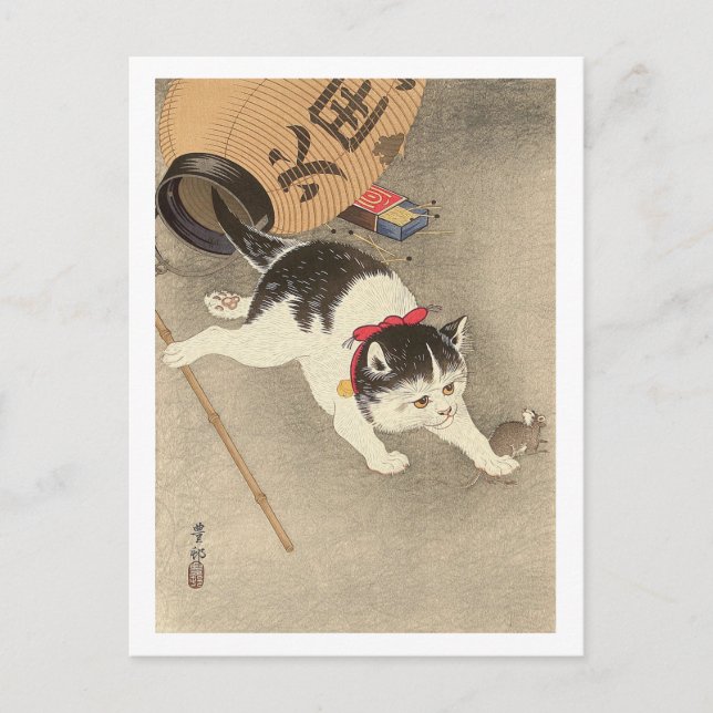 猫, 古邨 Cat Catching Mouse, Ohara Koson, Ukiyo-e Postcard (Front)