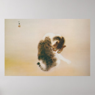 猫, 栖鳳 Cat, Seihō, Japanese Art Poster