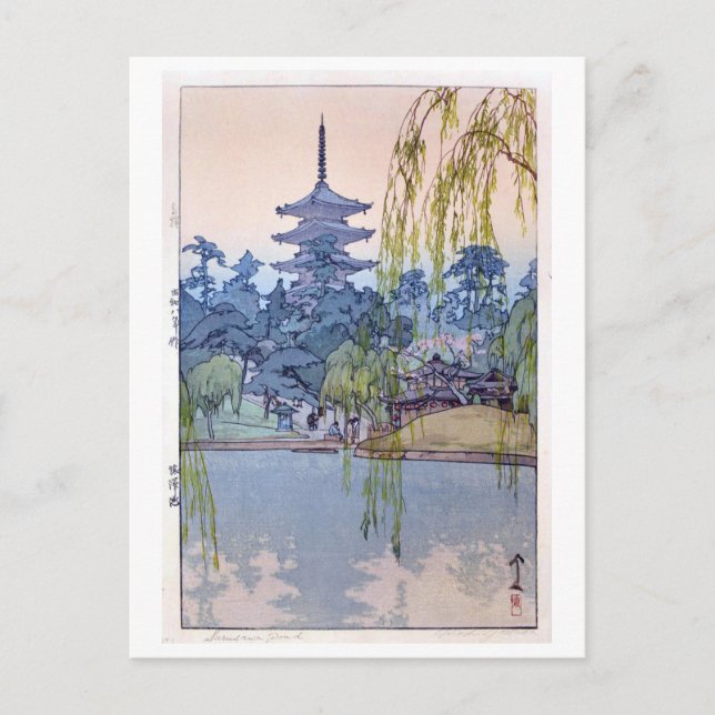 猿澤池, Sarusawa Pond, Hiroshi Yoshida, Woodcut Postcard (Front)