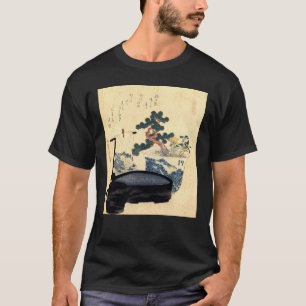 盆栽, 北斎 Bonsai, Hokusai, Ukiyo-e T-Shirt