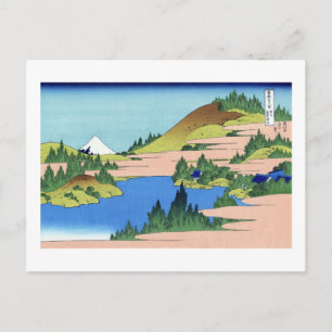 相州箱根湖水, 北斎 View Mt.Fuji from Hakone, Hokusai Postcard