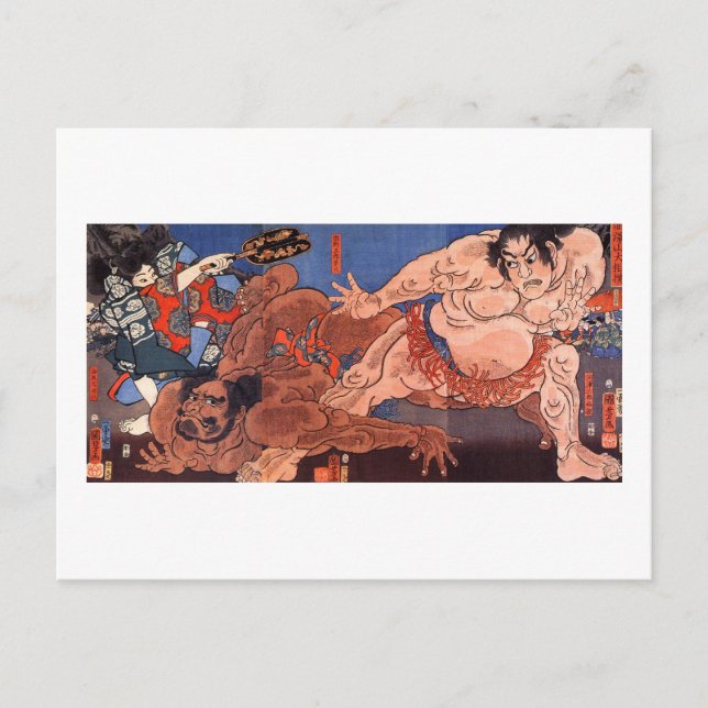 相撲, 国芳 Sumo Wrestling, Kuniyoshi, Ukiyo-e Postcard (Front)
