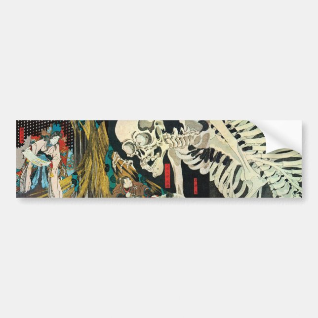 相馬の古内裏, 国芳 Skeleton Manipulated by Witch, Kuniyosh Bumper Sticker (Front)