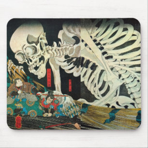 相馬の古内裏, 国芳 Skeleton Manipulated by Witch, Kuniyosh Mouse Mat