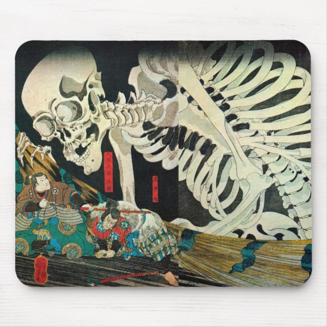 相馬の古内裏, 国芳 Skeleton Manipulated by Witch, Kuniyosh Mouse Mat (Front)