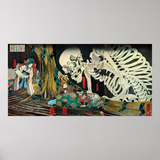 相馬の古内裏, 国芳 Skeleton manipulated by Witch, Kuniyosh Poster (Front)