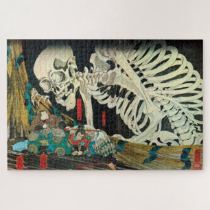 相馬の古内裏,国芳 Skeleton Manipulated by Witch, Kuniyoshi Jigsaw Puzzle