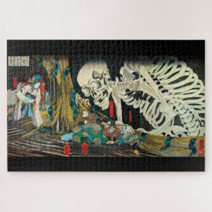 相馬の古内裏,国芳 Skeleton Manipulated by Witch, Kuniyoshi Jigsaw Puzzle