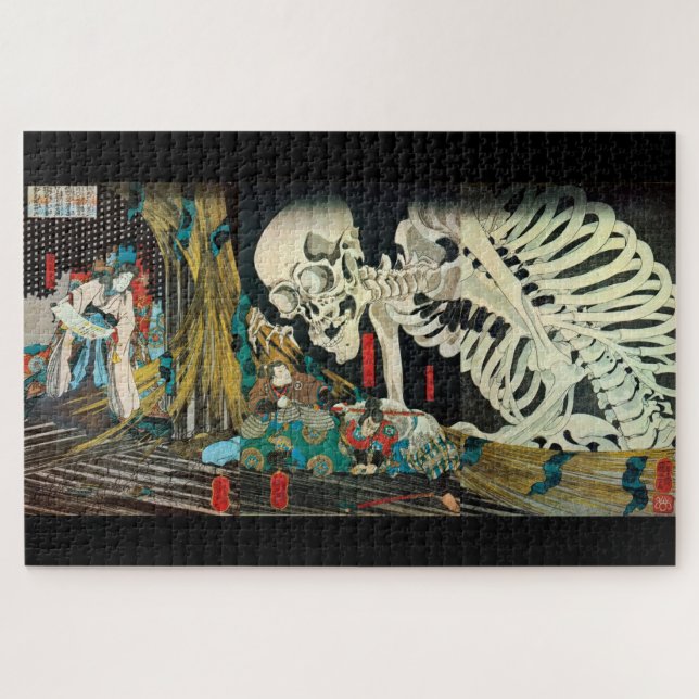 相馬の古内裏,国芳 Skeleton Manipulated by Witch, Kuniyoshi Jigsaw Puzzle (Horizontal)