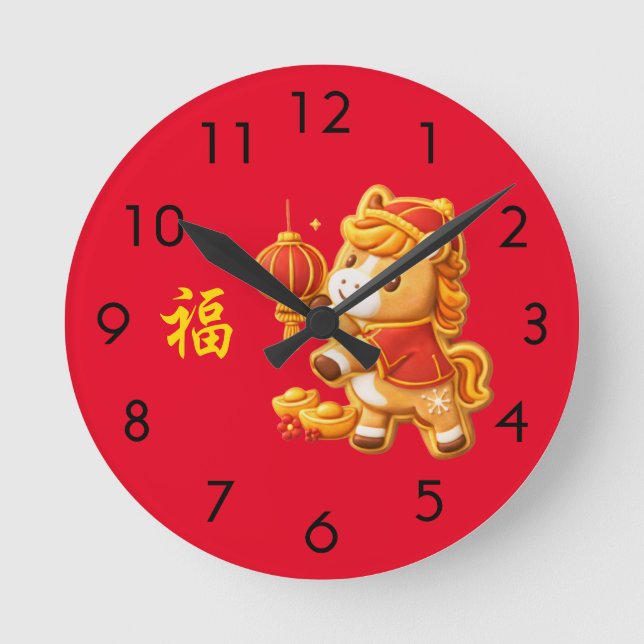 福 Lunar new year Round Clock (Front)
