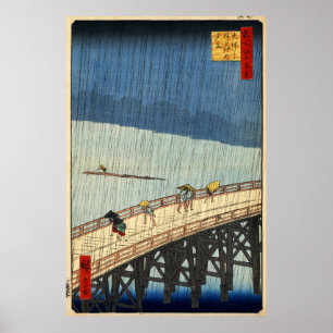 突然の雨, 広重 Sudden Rain, Hiroshige Poster