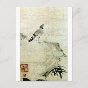 竹と雀, 可翁 Sparrow and Bamboo (detail), Kao Postcard