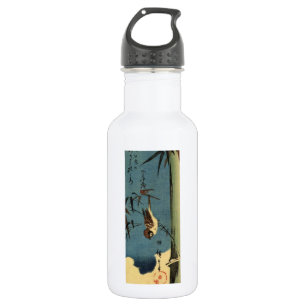 竹に雀, 広重 Bamboo and Sparrow, Hiroshige, Ukiyo-e 532 Ml Water Bottle