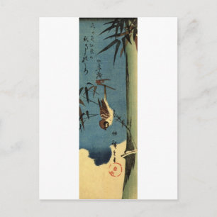 竹に雀, 広重 Bamboo and Sparrow, Hiroshige, Ukiyo-e Postcard