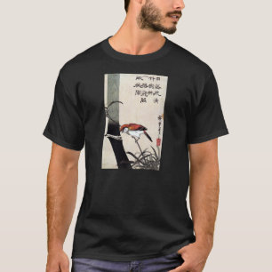 竹に雀, 広重 Bamboo and Sparrow, Hiroshige, Ukiyo-e T-Shirt