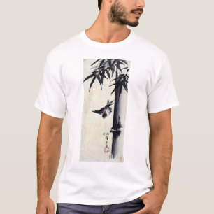 竹に雀, 歌川広重 Bamboo & Sparrow, Hiroshige, Sumi-e T-Shirt