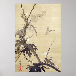 竹に鳥, 其一 Bird and Bamboo, Kiitsu, Japan Art Poster