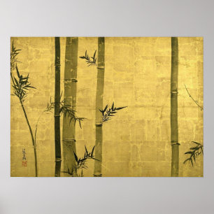 竹図, 光琳 Bamboo, Ogata Kōrin, Sumi-e Poster