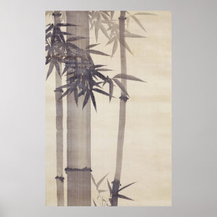 竹, 其一 Bamboo, Kiitsu, Japan Art Poster