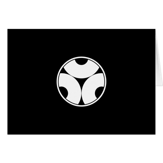 糸輪に三つ割り蛇の目 (Front Horizontal)