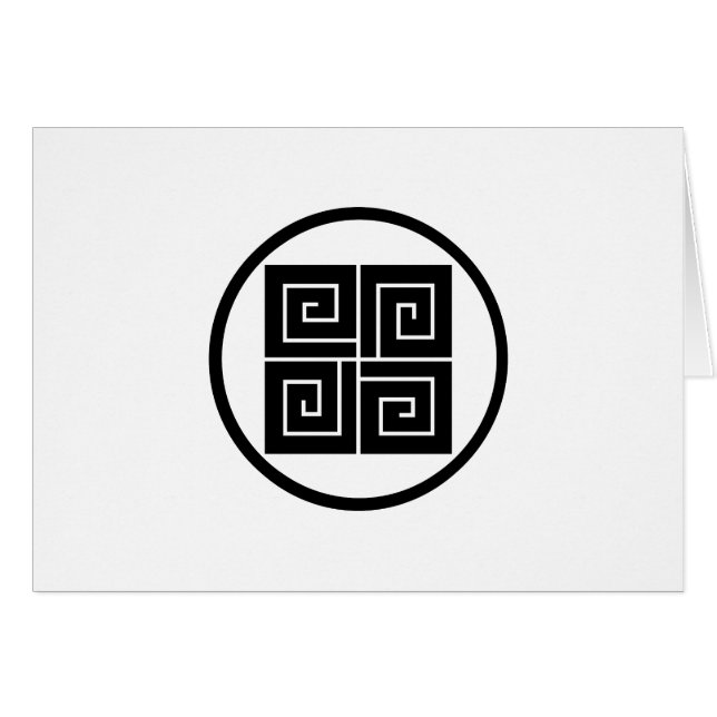 糸輪に四つ稲妻 (Front Horizontal)