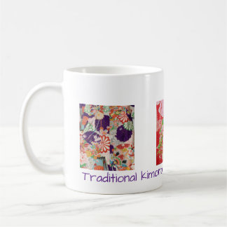 綺麗な伝統的な着物生地のマグカップ(紫&赤) COFFEE MUG