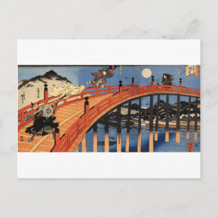 義経と弁慶, 国芳, Yoshitsune & Benkei, Kuniyoshi, Ukiyo-e Postcard
