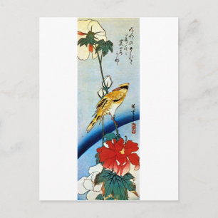 芙蓉に鳥, 広重 Bird & Mutabilis, Hiroshige, Ukiyo-e Postcard