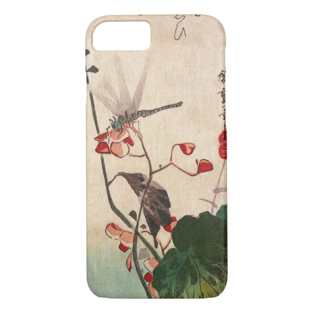 花にトンボ, 広重 Dragonfly and Flower, Hiroshige, Ukiyo-e Case-Mate iPhone Case (Back)