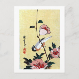 花に鳥, 広重 Bird and Flower, Hiroshige, Ukiyo-e Postcard