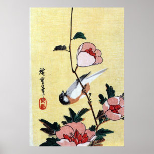 花に鳥, 広重 Bird and Flower, Hiroshige, Ukiyo-e Poster