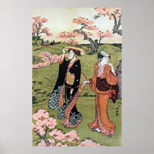 花見（二）, 清長  Flower Viewing(2), Kiyonaga, Ukiyo-e Poster