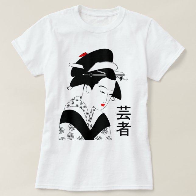 芸者 Geisha T-Shirt (Design Front)