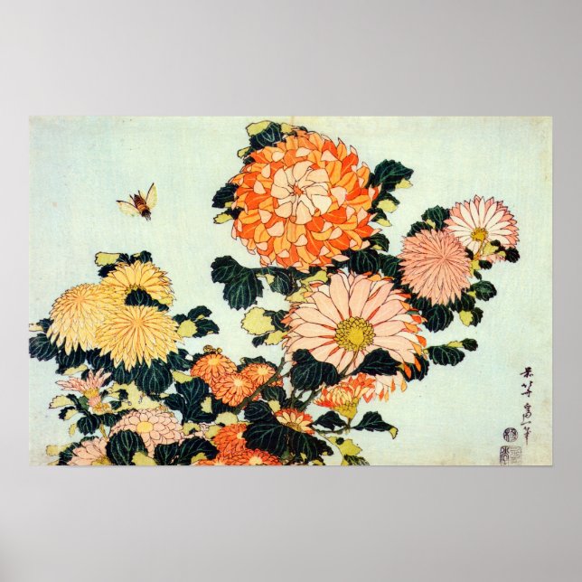 菊と蜂, 北斎 Chrysanthemum and Bee, Hokusai Poster (Front)