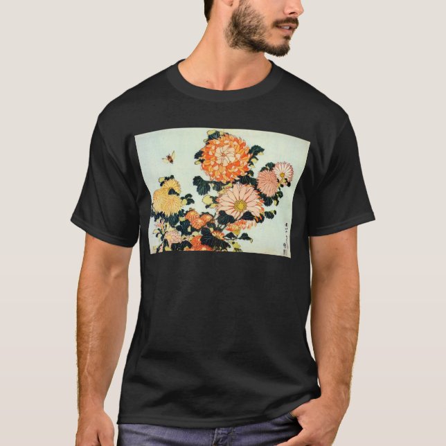 菊と蜂, 北斎 Chrysanthemum and Bee, Hokusai T-Shirt (Front)