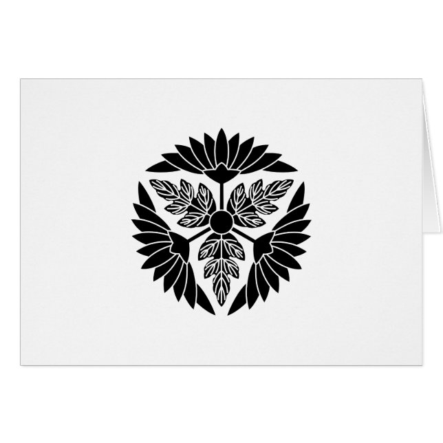 葉付菊車 (Front Horizontal)