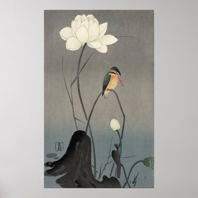 蓮にカワセミ, 古邨 Kingfisher on Lotus, Koson, Ukiyo-e Poster (Front)
