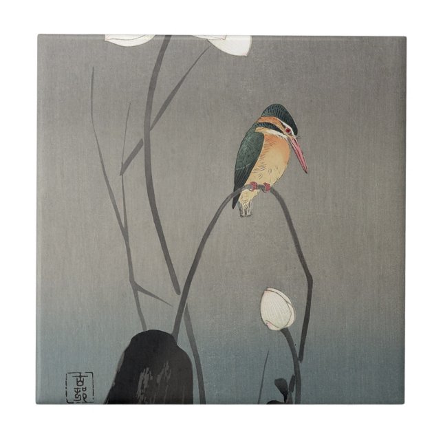 蓮にカワセミ, 古邨 Kingfisher on Lotus, Koson, Ukiyo-e Tile (Front)