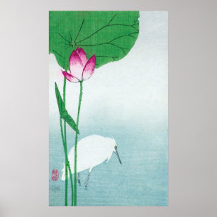 蓮に白鷺, 小原古邨 Lotus & White heron, Ko Poster