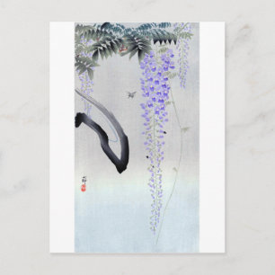 藤の花, 古邨 Flowering Wisteria, Ohara Koson, Woodcut Postcard