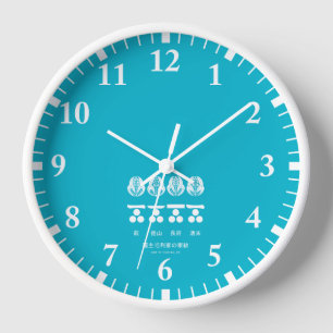 藩​主​毛​利​家​の​定​紋​と​替​紋 CLOCK