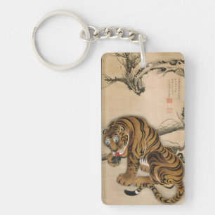 虎図, 若冲 Tiger, Jakuchū, Japan Art Key Ring