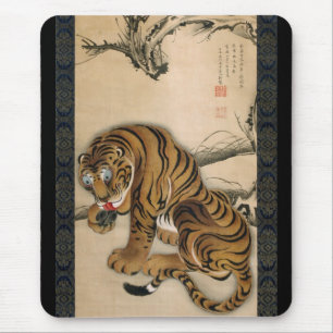 虎図, 若冲 Tiger, Jakuchu Mouse Mat