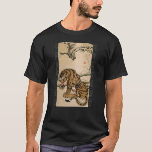 虎図, 若冲 Tiger, Jakuchu T-Shirt